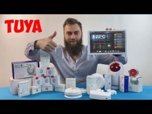 УМНЫЙ ДОМ Tuya С АЛИЭКСПРЕСС ДЕЛЮСЬ С ВАМИ ПОЛЕЗНЫМ