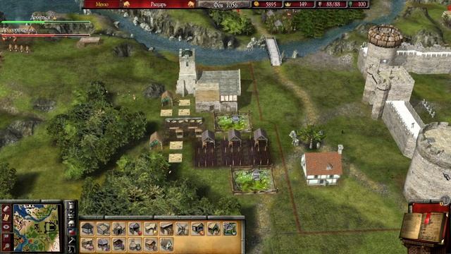 Stronghold 2 | Мирная кампания | Часть 2 смотреть онлайн