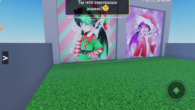 играем в "что за роблоксер? " #роблокс #прохождение #roblox #игра #игры #Белокроблокс #Bелок смотреть онлайн