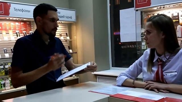 Лёгкий способ завязать разговор ч.1