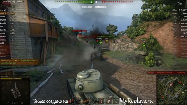 WOT: Жемчужная река - КВ-1С - 6 фрагов - смотреть онлайн