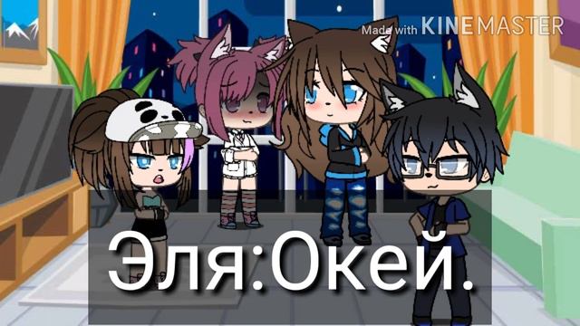 ,,Моя маленькая сестрёнка”🎆✨🎉