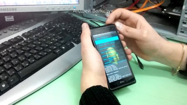 HTC Desire 606 (600 606W) прошивка с русским языком + ссылка смотреть онлайн