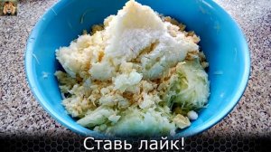 Вкусные драники из кабачков и картофеля