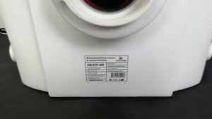 Tim Санитарный насос AM-STP-400