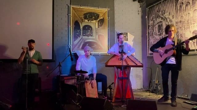 Сон волшебного города - ЛЕТО ЛУНА смотреть онлайн