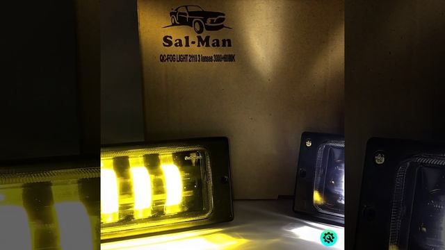 ПТФ LED двухцветные 3000K/6000K 50W ВАЗ 2110/2114 Sal-man