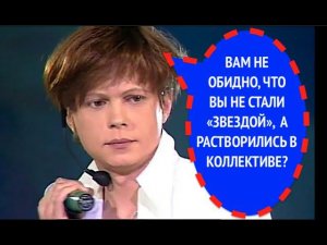275-й вопрос ВЛАДИМИРУ ЛЁВКИНУ /группа НА-НА/ из 1999 года