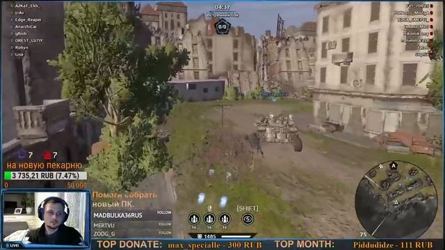 CROSSOUT:Скоро ДР, подари мне болт. смотреть онлайн