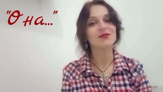 "Она..." #поэзия #поэзиядуши #стихи #стихидлядуши #женщина #любовь #душа #красота #радость #счастье