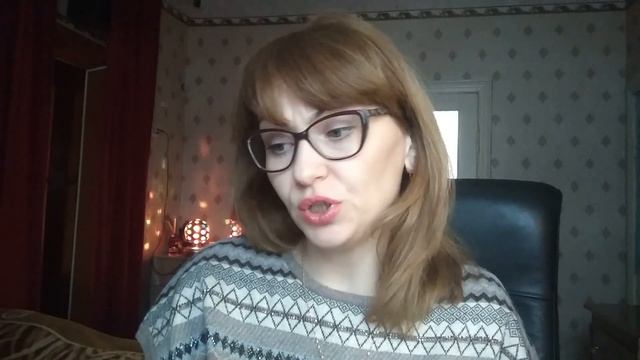 Заказ Эйвон 16/2018 смотреть онлайн