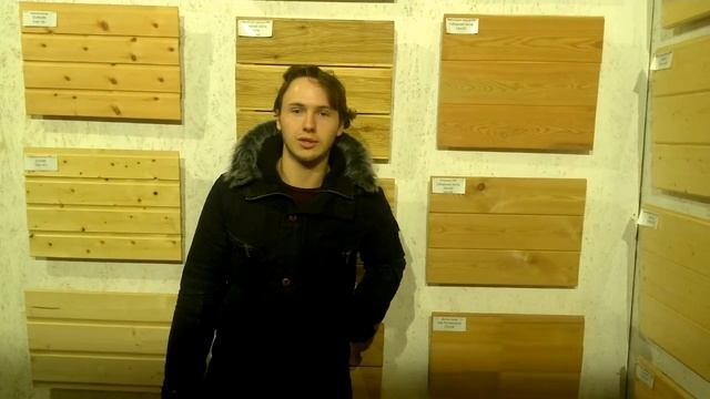 Обзор палубной доски из лиственницы сибирской