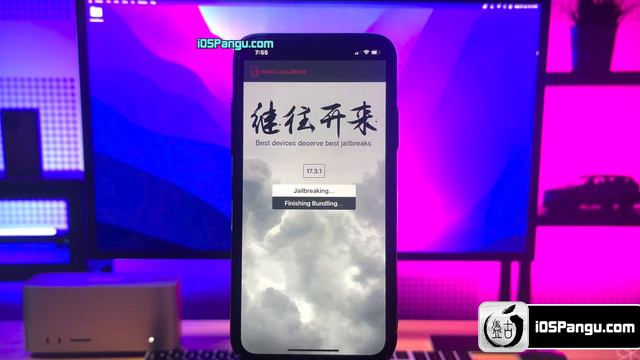 🔓 iOS 17 Jailbreak 🍎 How to iOS 17.3.1 Jailbreak iPhone & iPad [Cydia+Sileo] 😍 iOS 17.4 Jailbreak смотреть онлайн