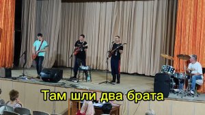 Донская вязь - Любо мне, Два брата, Под окном широким