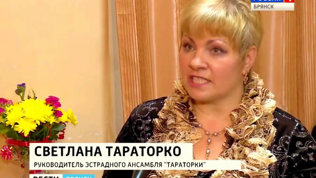 Лариса Рубальская с концертом в Брянске