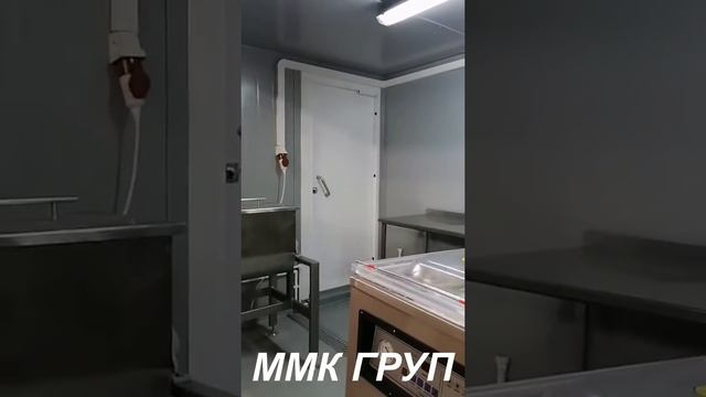 мясной модульный цех