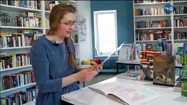 ЧУДЕСА В ПЕРЕПЛЁТЕ смотреть онлайн