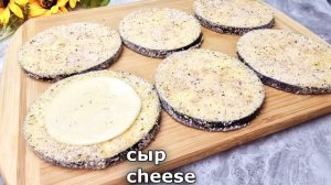 Новый рецепт, который взорвал Интернет❗ Баклажаны вкуснее мяса, я всегда буду так готовить закуски.