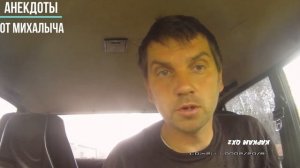 АНЕКДОТ ПРО ШАМАНА