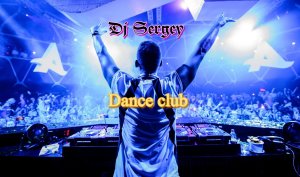 Dancing club of Sergey Voronin