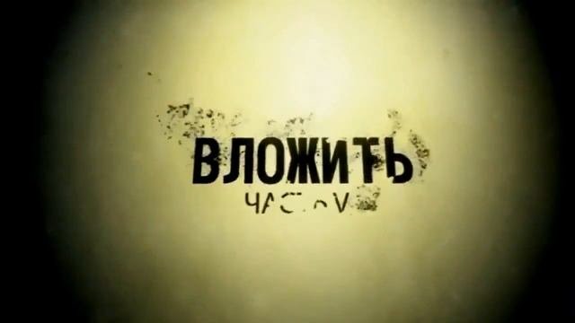 Привлечение денег  Притяжение денег Все компании  Энергия денег