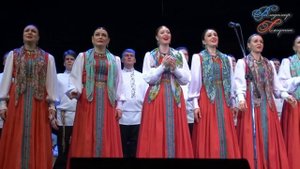 Государственный академический Уральский русский народный хор с юбилейной программой "80 лет"