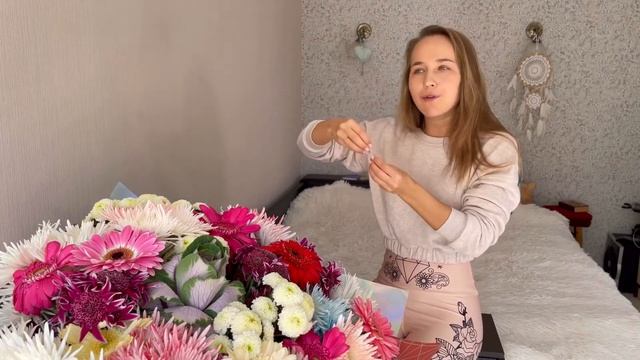 УТРЕННИЕ РИТУАЛЫ ? Как пробудить Женственность, улучшить взаимоотношения в паре и качество жизни?
