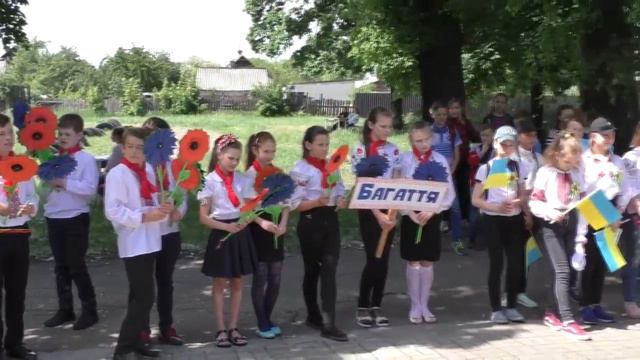 Школьный Квест между командами ОШ №10 и ОШ №9 г. Белицкое смотреть онлайн