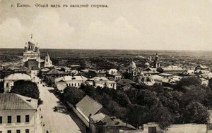 Елец на старых фотографиях.
