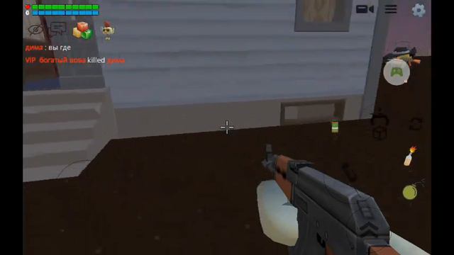 чикенган, но мне нельзя наступать жёлтый цвет. смотреть онлайн