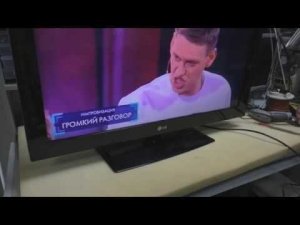 телевизор lg 32lk430 есть подсветка нет изображения, простая неисправность T-CON