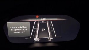 Приборная панель в стиле RS AUDI A6C8 A7C8 Q8 A5B9 A4B9 Q5FY .audi-upgrade.ru