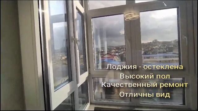 #купить#анапа#квартирауморя#купитьАнапа#недвижимость Квартиры у моря. 89883377759 Анастасия.