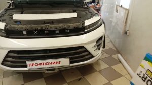 Как снять бампер на Exceed LX
