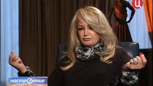 Interview with Bonnie Tyler (Интервью с Бонни Тайлер)