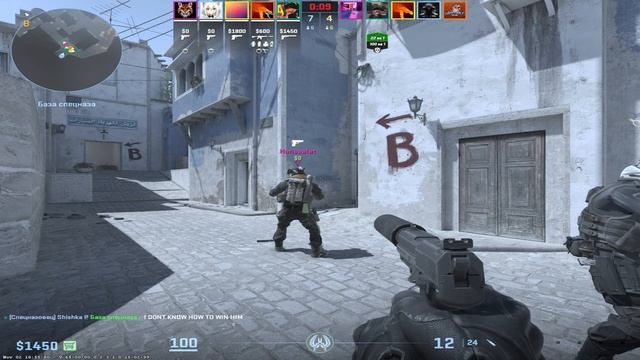 дорога до 16000 смотреть онлайн