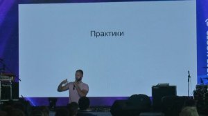 Мокевнин Кирилл, Хекслет - Ментальное программирование 3