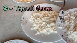 Вкусный Салат французский САЛАТ,который ешь и не можешь остановиться!