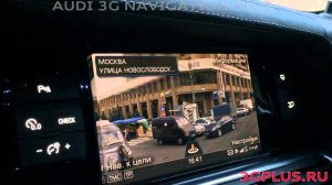 3GPLUS.RU - Audi опция " Google Street View " и " Audi Connect "