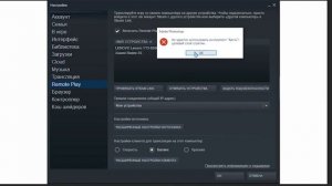 ??КАК ПОИГРАТЬ В КОМПЬЮТЕРНЫЕ ИГРЫ НА ТЕЛЕФОНЕ??