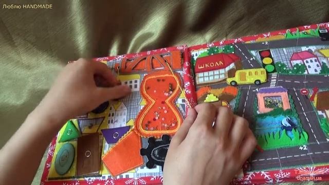 Книга с фетра и ткани для детей, часть1, ОБЗОР+Идеи (Т.Мігачева) смотреть онлайн