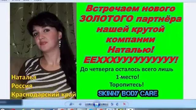 Есть факты, не нужно быть голословным!