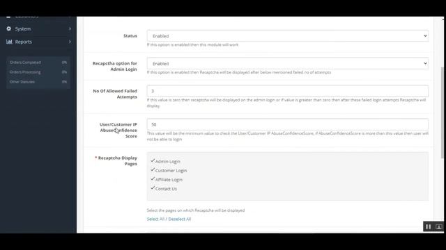 OpenCart Web App Firewall Security Plugin - Working & Configuration