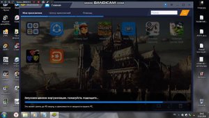 как установить игру на прилюжений BlueStacks