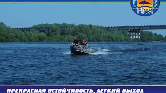 Fiberboat 380 final2013 Dolphin MUSIC2 смотреть онлайн