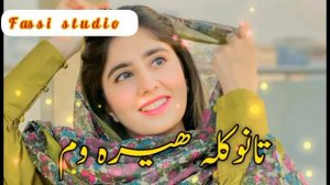 Pashto new tapy 2024 _tape dubbing