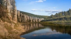 ПРИРОДА ЯКУТИИ