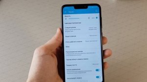 Обзор Honor 8C: Всё, за что мы любим Honor!?
