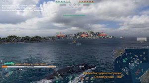 AIGLE МИР КОРАБЛЕЙ WOWS ОБЗОР 💥 КРАСАВЧИК ЗА УГОЛЬ: ПЯТЬ ЛЕТ НАГИБА И УНИКАЛЬНОСТИ!