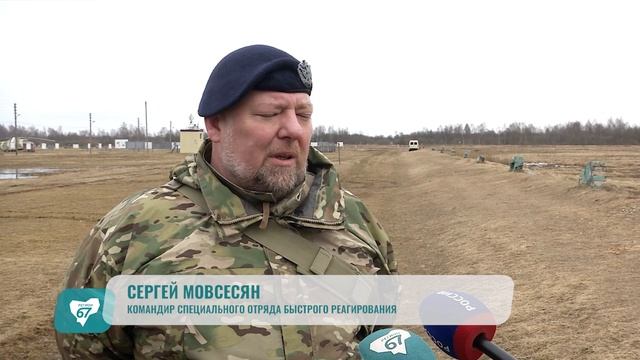 Бойцы смоленского СОБР «СИГМА» регулярно проводят тактические занятия